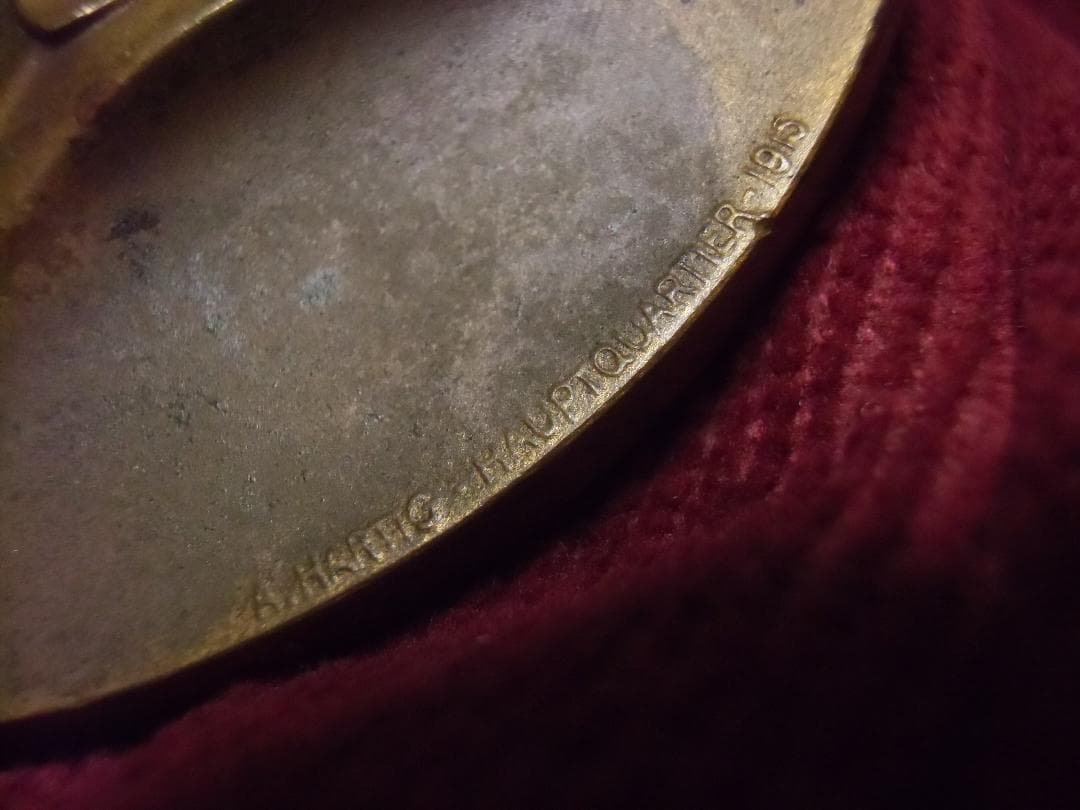 Ö帝政オーストリア軍＊１９１５年＊フリードリッヒ元帥ブロンズメダル（実物）