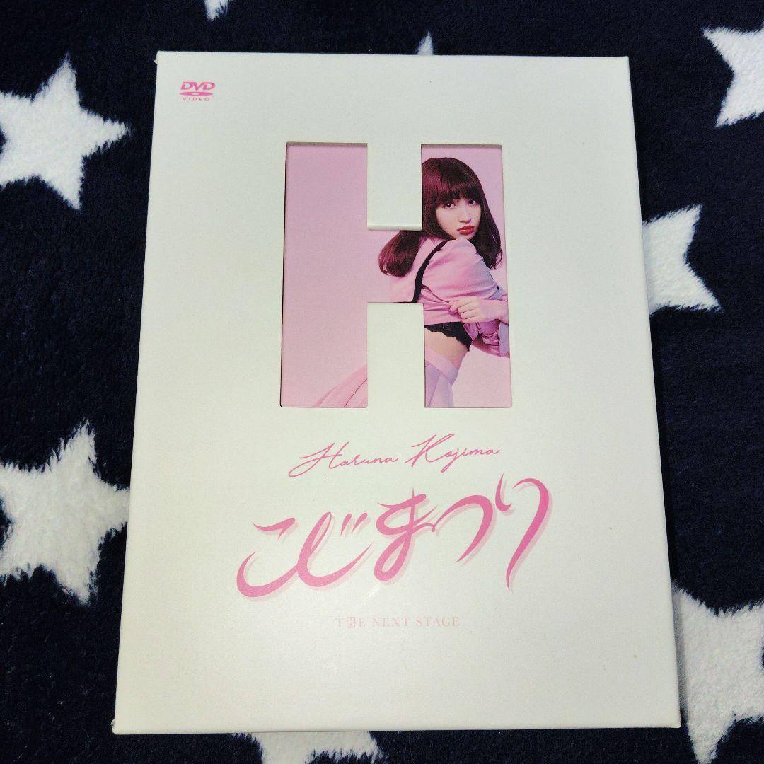 値下】こじまつり〜小嶋陽菜感謝祭〜 集合写真 値下】こじ
