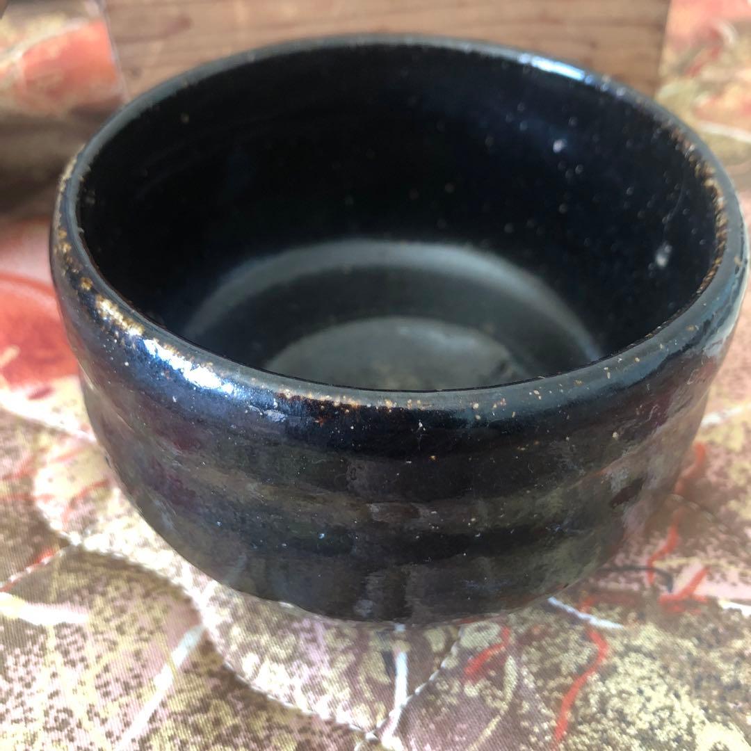 黒楽茶碗 楽徳平造 一点物