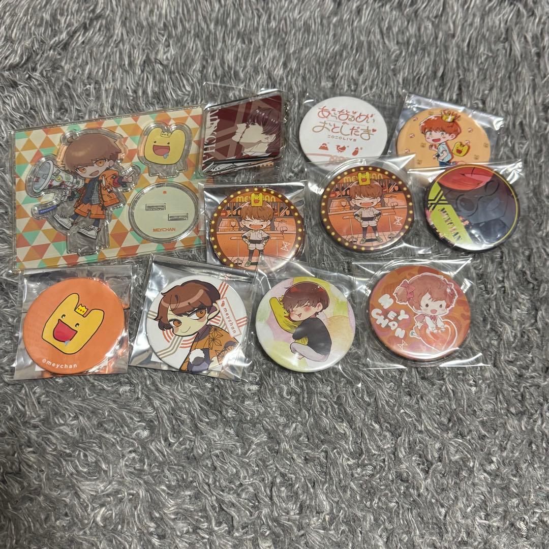 めいちゃん 歌い手 缶バッジ アスクタ アクキー まとめ売り - メルカリ