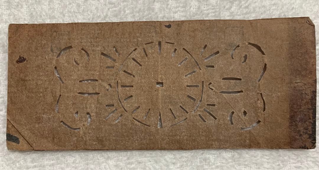 入手不可能！明治時代の日本刺繍型紙三枚 入手不可能！明治時代