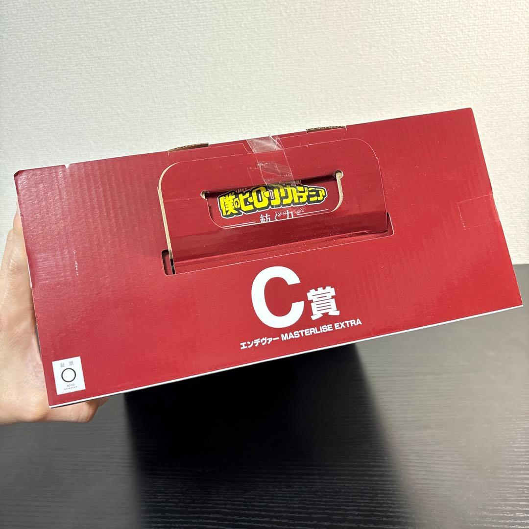 メ*ル様 セール中！6個セット 僕のヒーローアカデミア