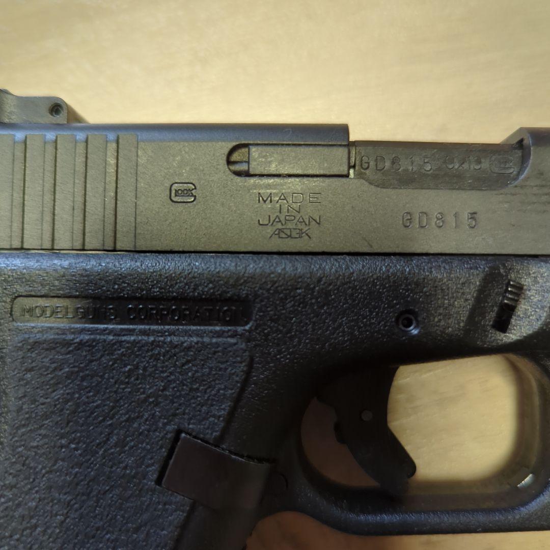 MGC GLOCK グロック17 17L ガスガン