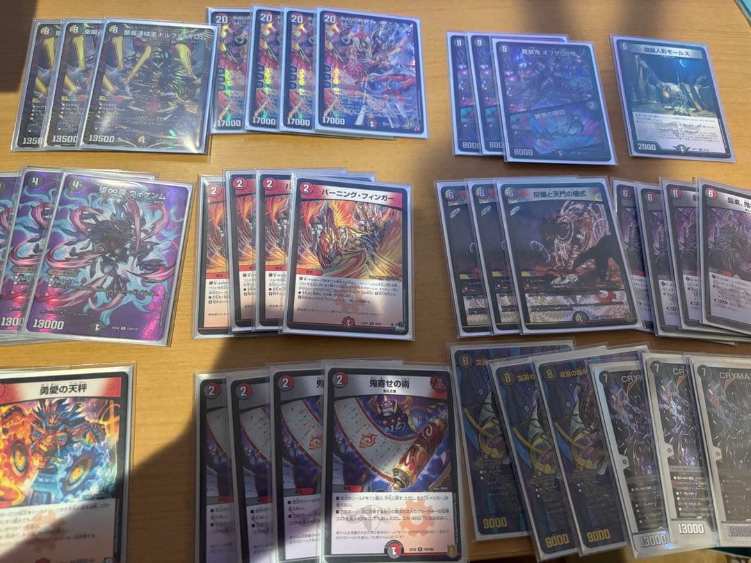 デュエマ引退品デッキと調整パーツとおまけ