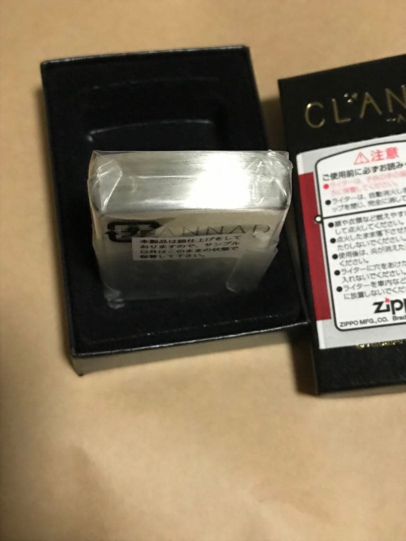 美品 未開封 古河 渚 CLANNAD クラナド zippo ジッポー 未使用 - メルカリ