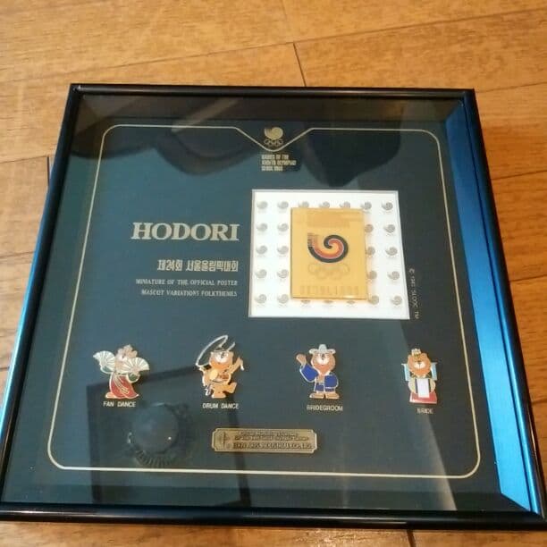 1988年 ソウルオリンピック ピンバッチコレクション