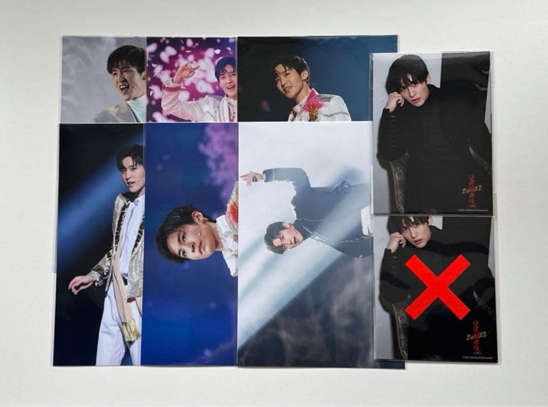 Snow Man 目黒蓮 グッズ まとめ売り 2枚目あり