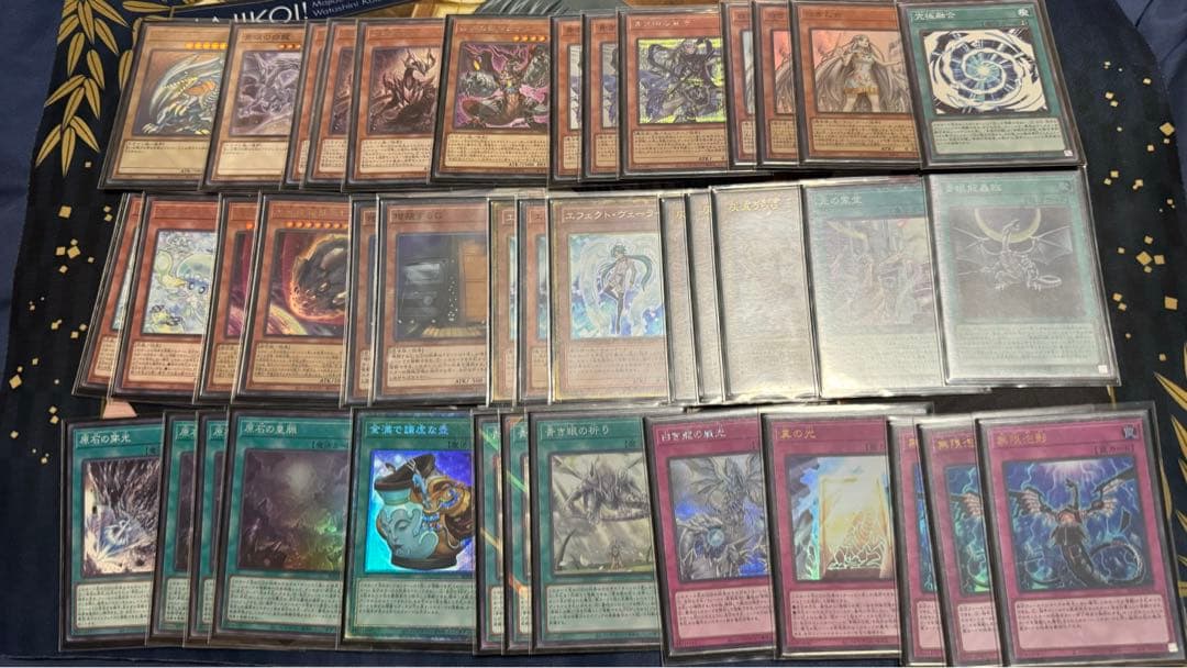 α1 ホロライブ 浜辺&ほどける&ビキニ 星街すいせい スリーブ&プレイマット