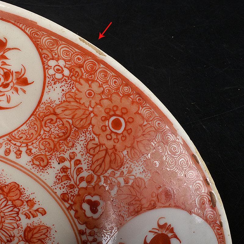 九谷焼 古九谷 宮本窯 赤絵 花文鉢 茶碗 C R6510 - winetouritalia.com