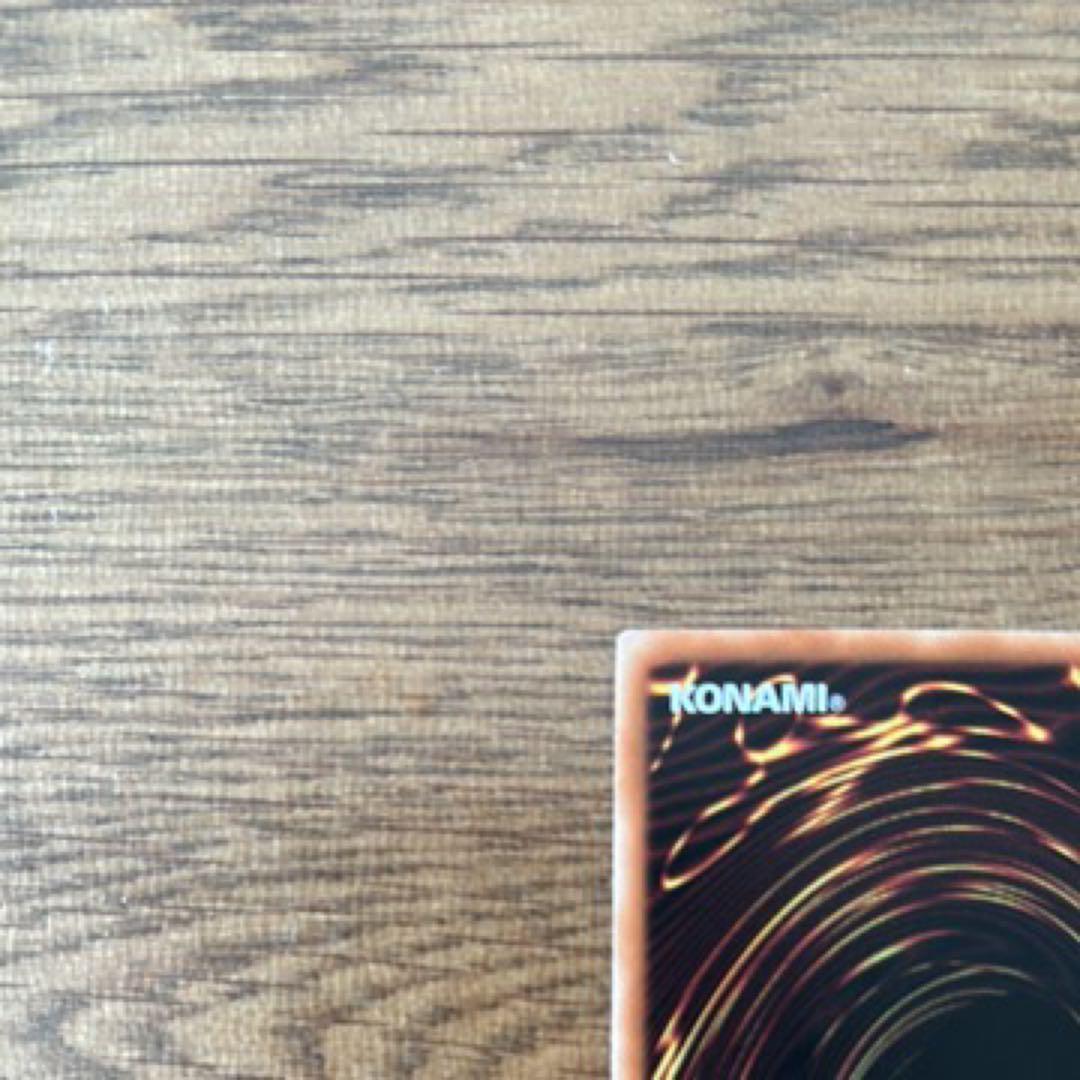 魔術師の弟子　ブラック・マジシャンガール　クオシク