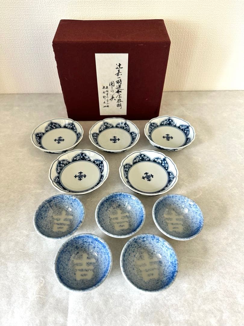 未使用】辻嘉一 特選和食器揃 用の美 料亭辻留 全60点 12種×5客 解説書