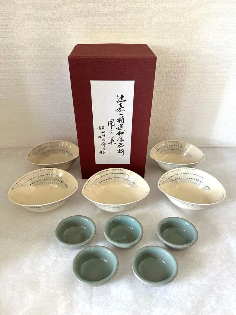 未使用】辻嘉一 特選和食器揃 用の美 料亭辻留 全60点 12種×5客 解説書