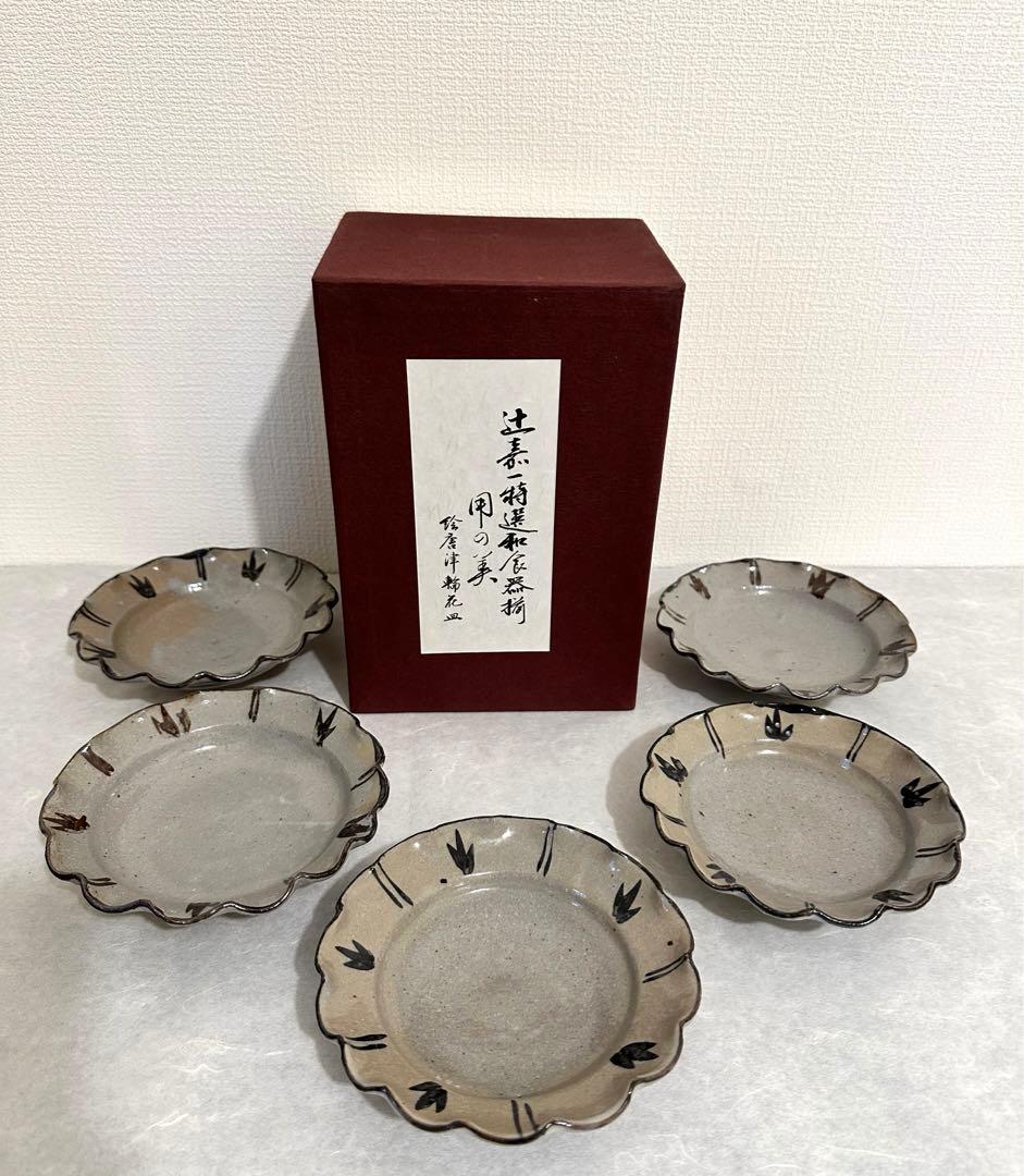 未使用】辻嘉一 特選和食器揃 用の美 料亭辻留 全60点 12種×5客 解説書