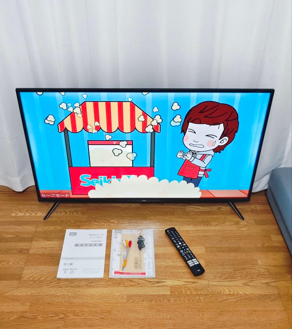 TCL Wi-Fiスマート液晶テレビ 40型 ネット動画／地上波等