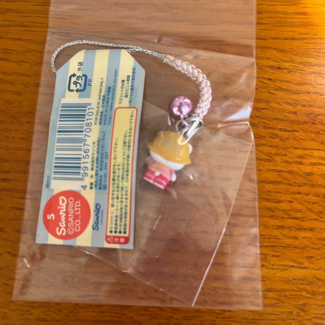 【激レア】キティ　幼稚園　ストラップ　2005