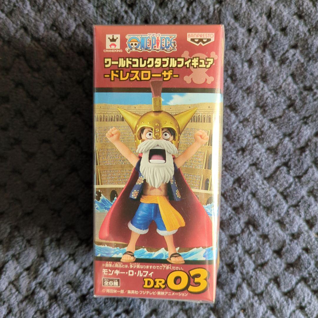 ワンピース コレクタブル フィギュア ルーシー ワーコレ
