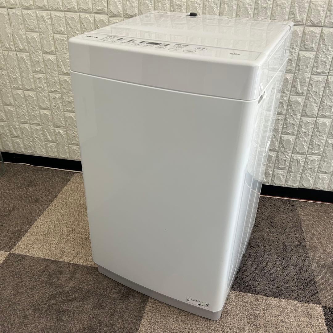 冷蔵庫・冷凍庫 adgjm