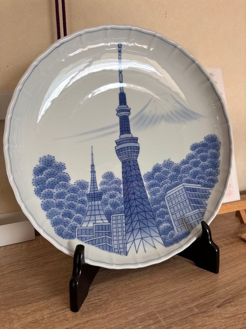 タイムセール有田焼 崋山美右ェ門 215年記念定価定価339,312円交渉有り！