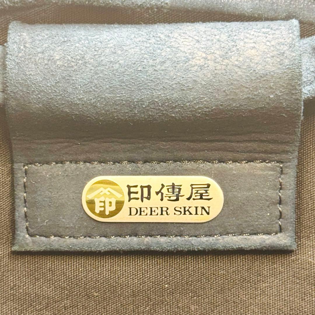 【超美品】✨印傳屋✨INDEN-YA❤️ バック ＆ 二つ折り財布　　とんぼ柄