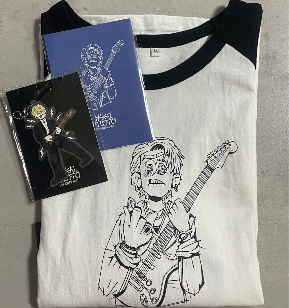 若井滉斗 バースデーグッズ 2024 - メルカリ