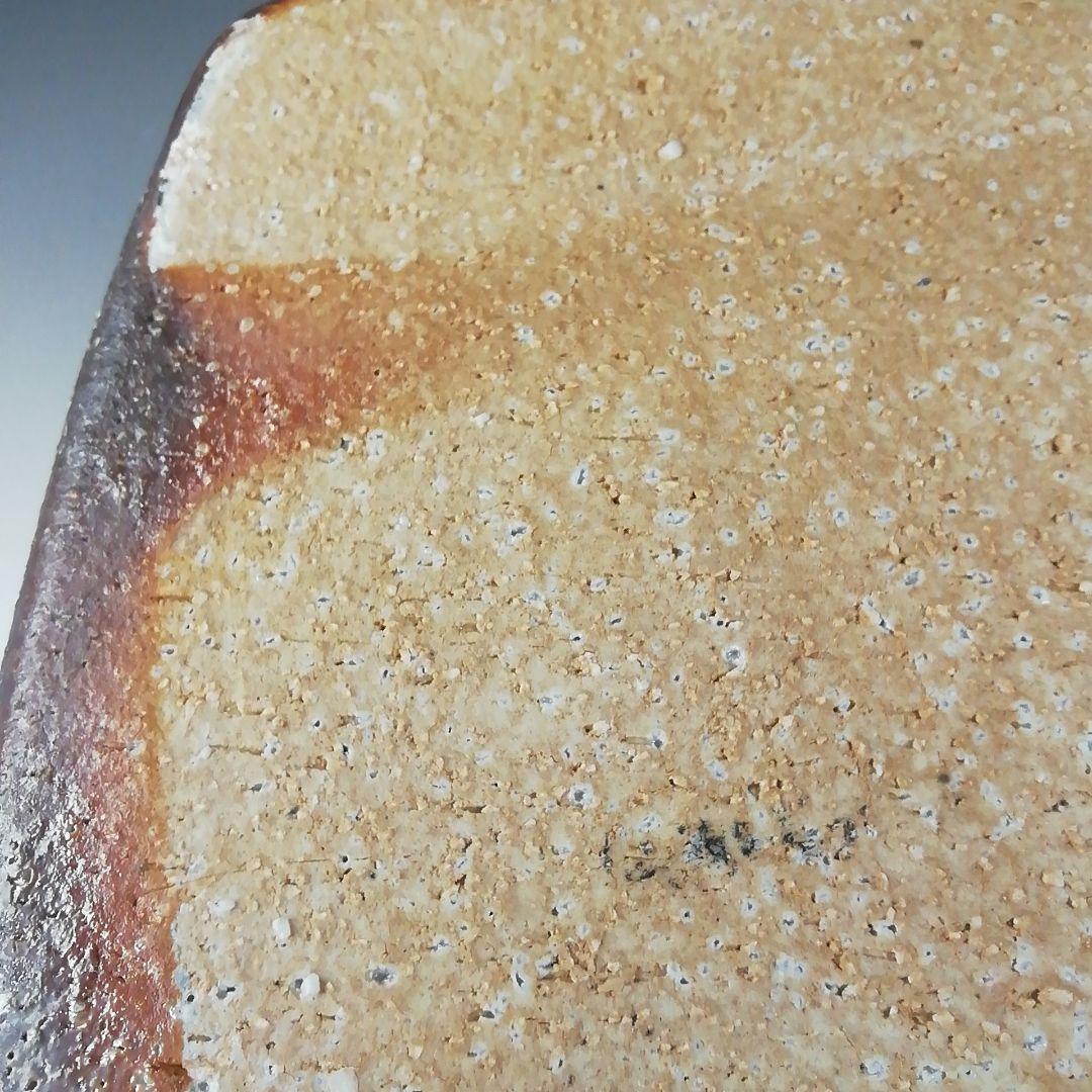 T893 水指 『萩焼』『吉田仙萩 造』 共箱 茶道具