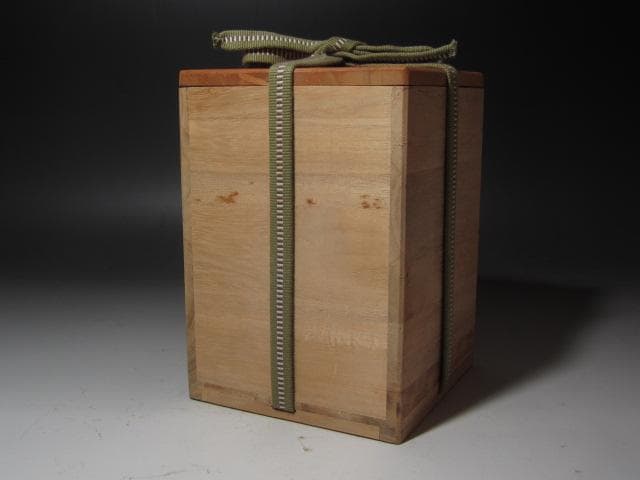 ☆ 濱田庄司 地釉流掛花生 味わい深い一品です☆x395