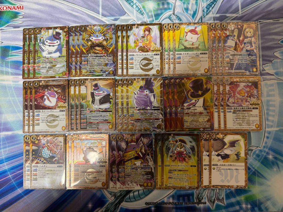 バトスピ デッキまとめ売りの通販はau PAY マーケット - 輸入雑貨の