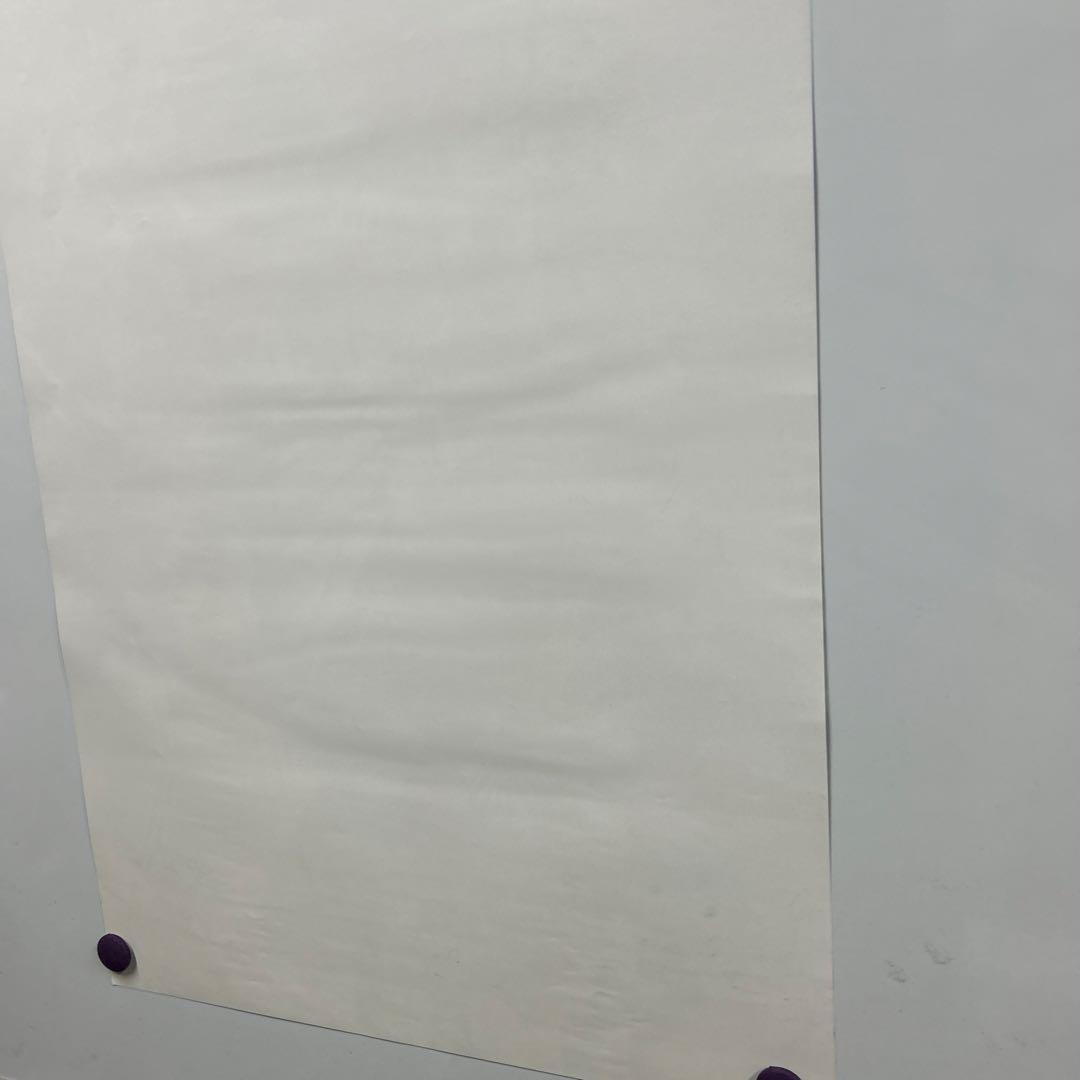 真・女神転生 NINE B2ポスター非売品2002年 - メルカリ