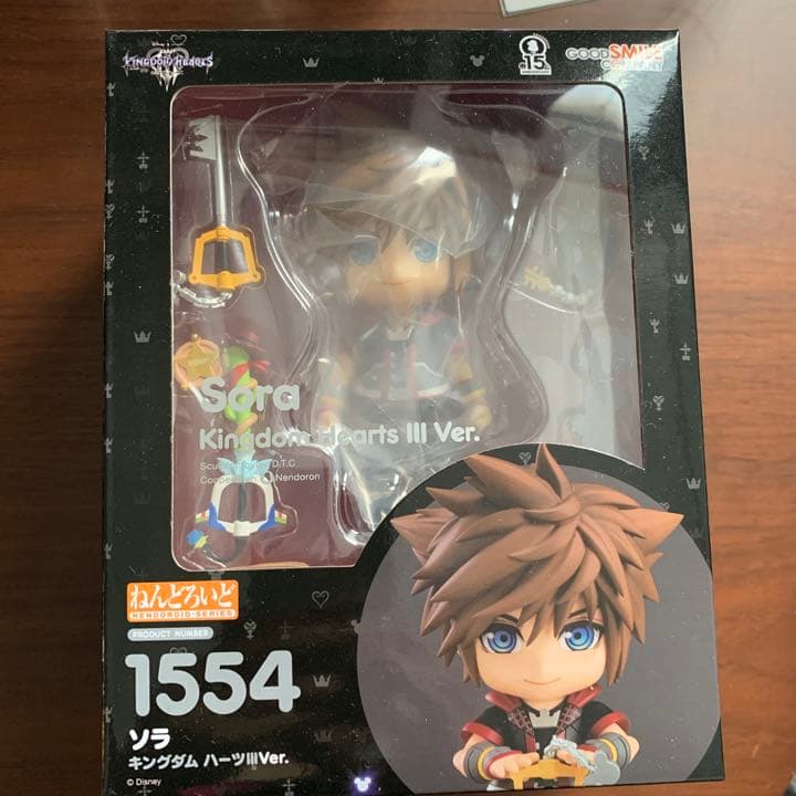 KH キングダムハーツ Ⅲ ねんどろいど ソラ