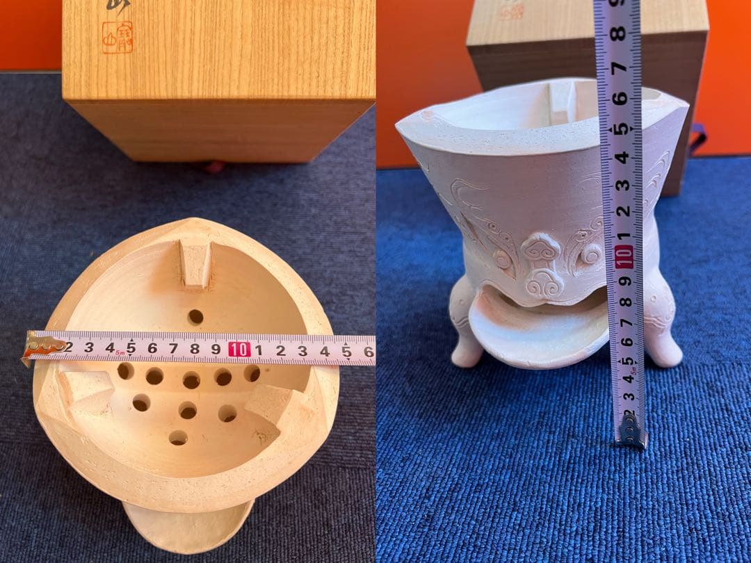 924  二十代 雲林院宝山作　白泥豪相　凉炉　未使用