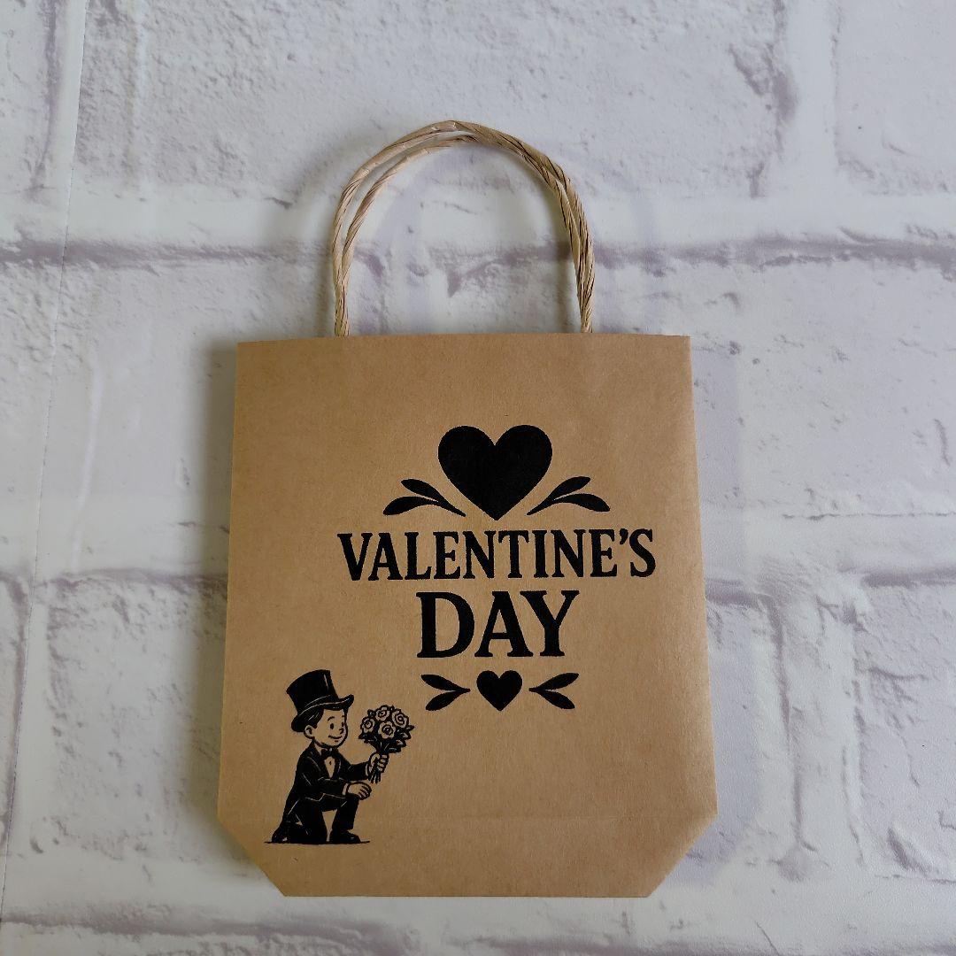 2/1まで✿bag-13-1 6枚 バレンタインギフトバッグ ミニ紙袋 クラフト