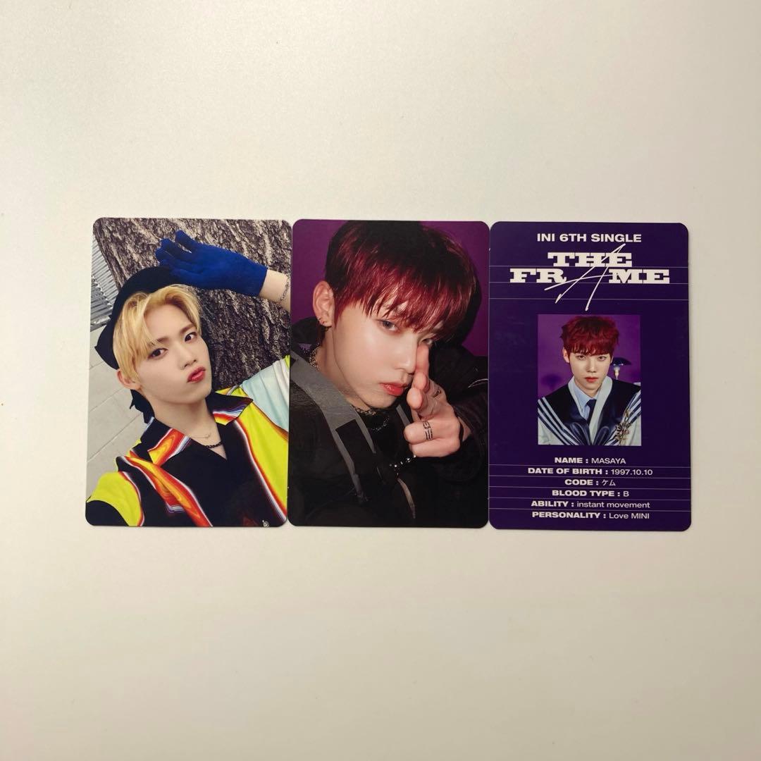 INI 木村柾哉 まとめ売り - メルカリ