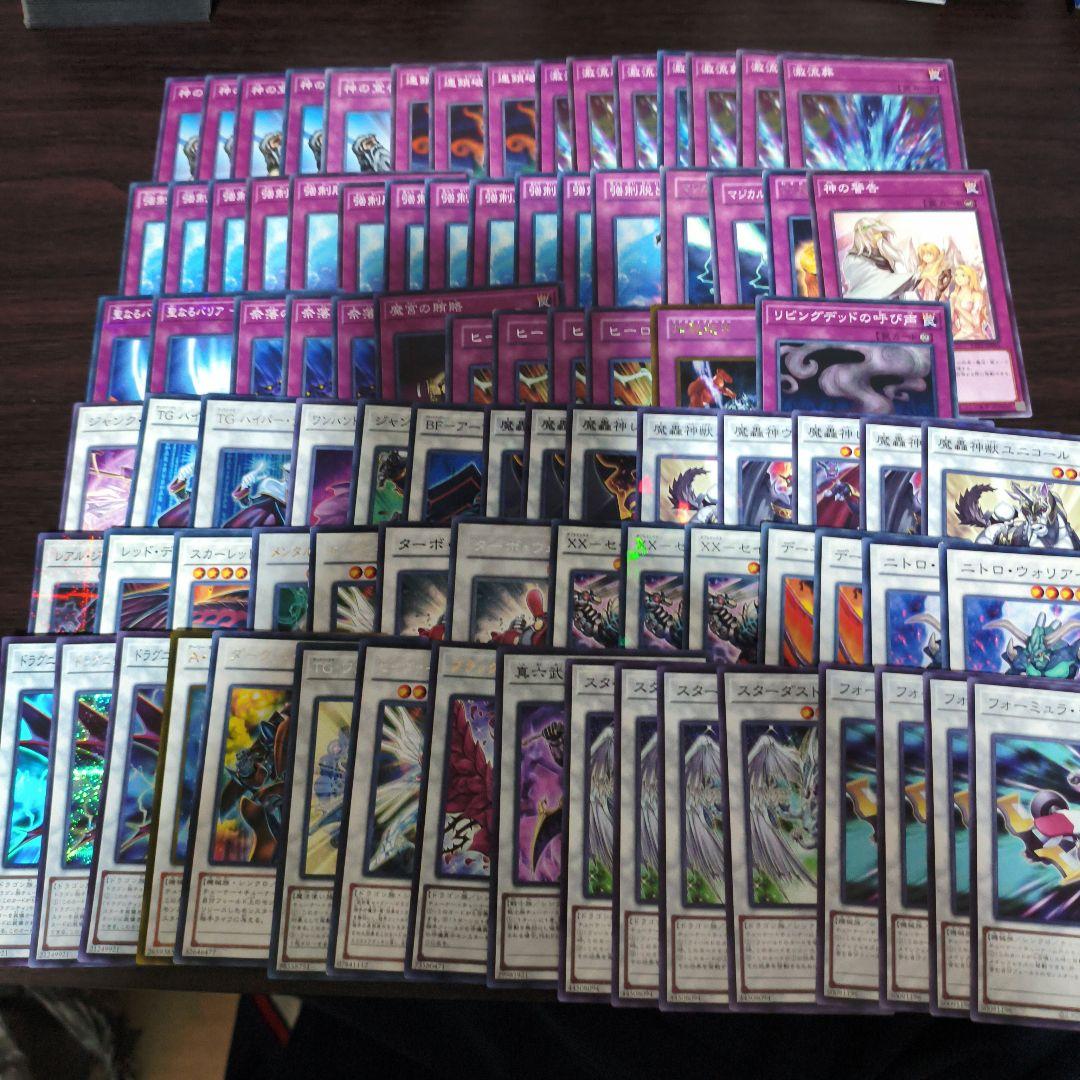 1103ゲートボール　デッキパーツ　まとめ　大量　引退