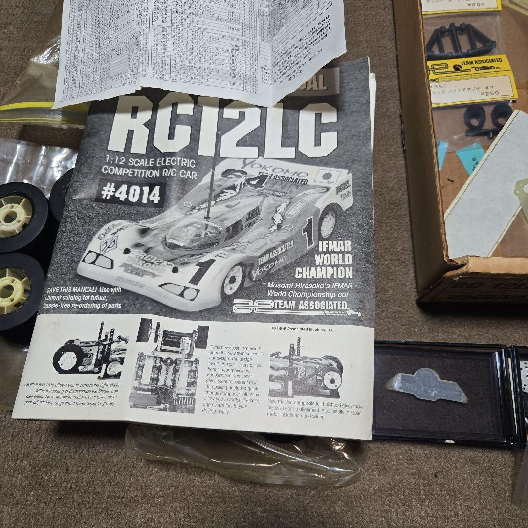 ジャンク中古アソシ製RCー12LCspecial 12/1ラジコンシャーシキット