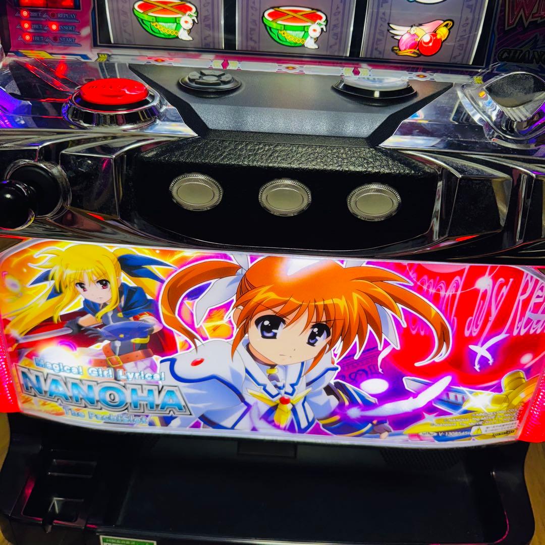 実機 魔法少女リリカルなのは 5号機オプションコイ不要機付けます