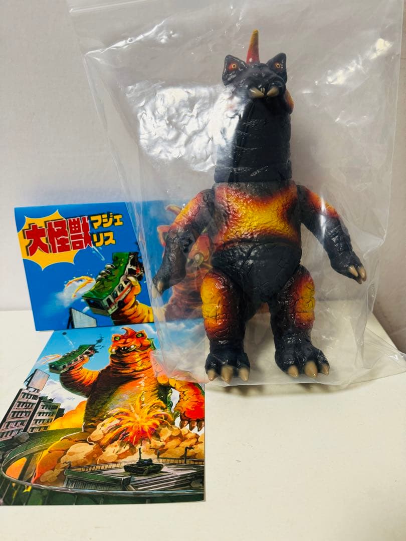 大怪獣マジェリス 紅蓮ver.Kaiju Colossus パチ怪獣 - メルカリ