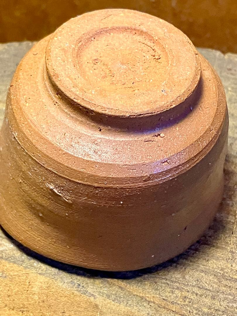 備前 焼き締め 登窯 前嶋類子 フリーカップ 備前焼 穴窯 備前焼物故作家