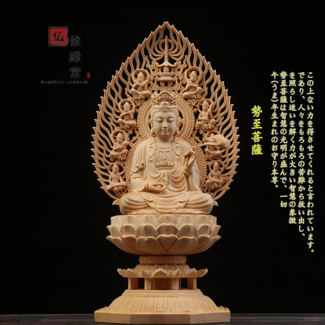 値下げしました❗️手彫りの木彫面「狸」 たぬき 木彫り