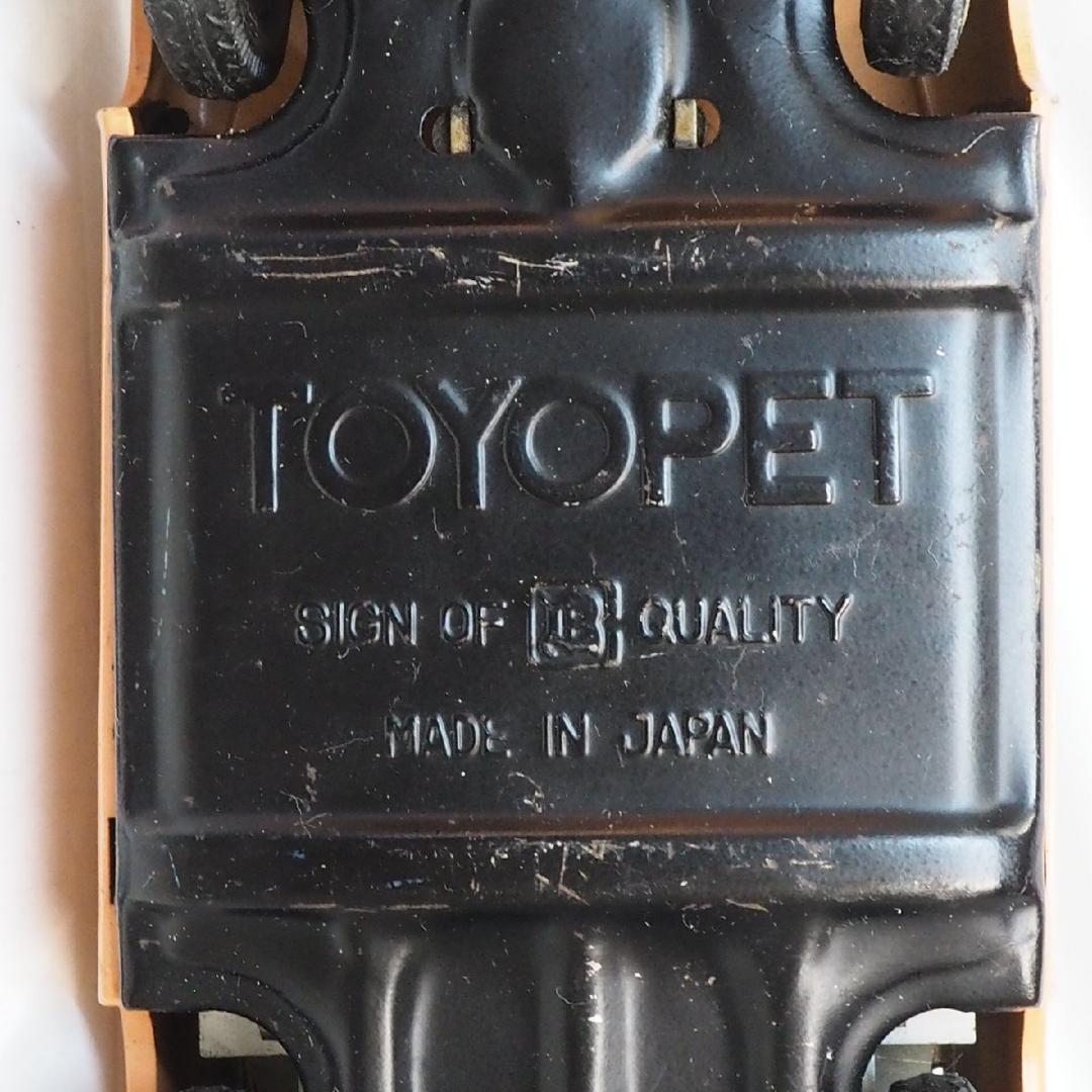 萬代屋【トヨペット マスターライン薄橙ミラー欠】ブリキtin toy car箱無