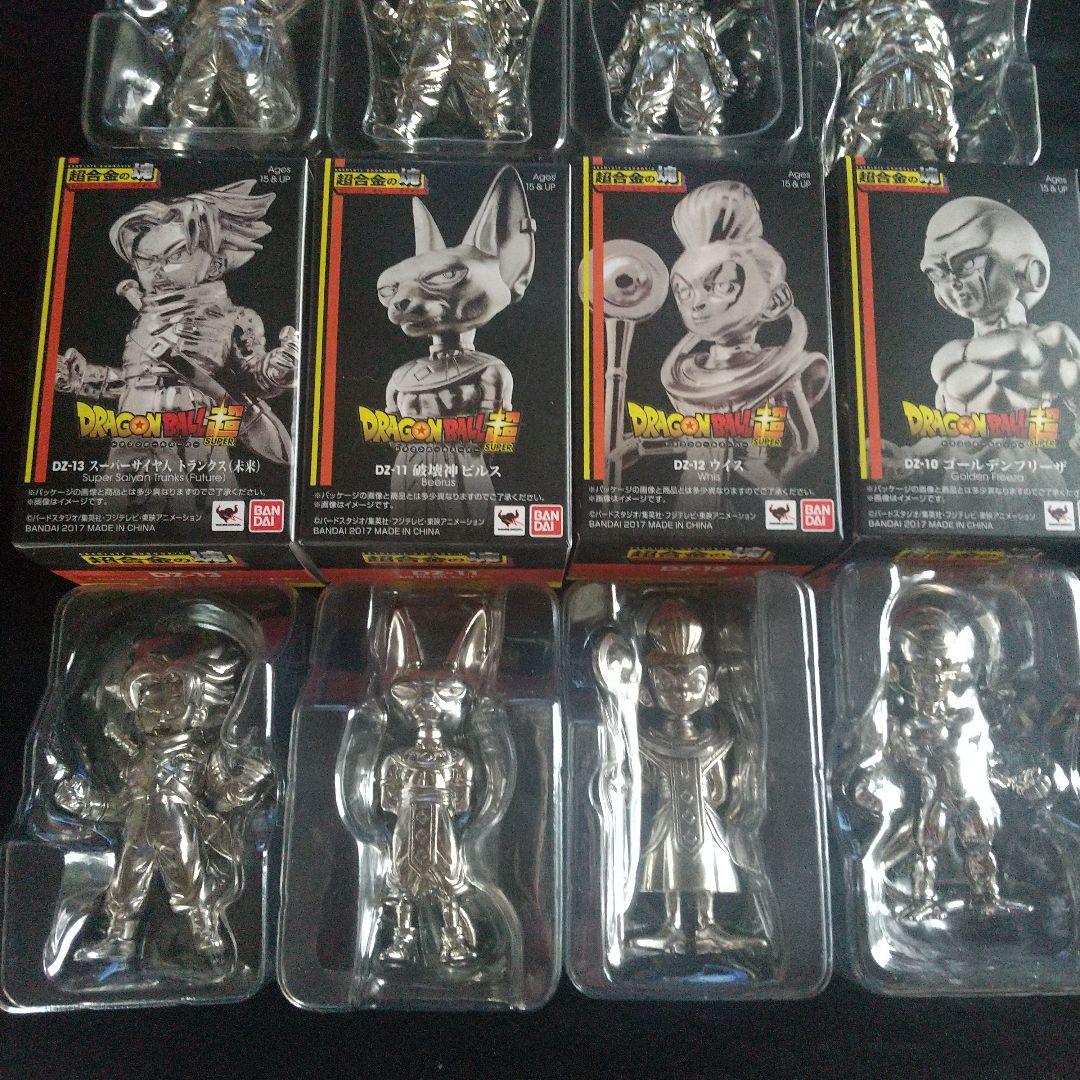 里見八犬伝～クリスタル宝珠～ 全10種類コンプリートセット クリスタル