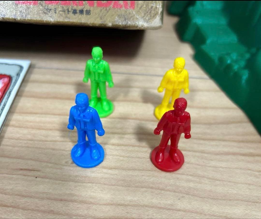 BANDAI New おばけ屋敷ゲーム ドクロの叫び【欠品なし・音鳴ります】