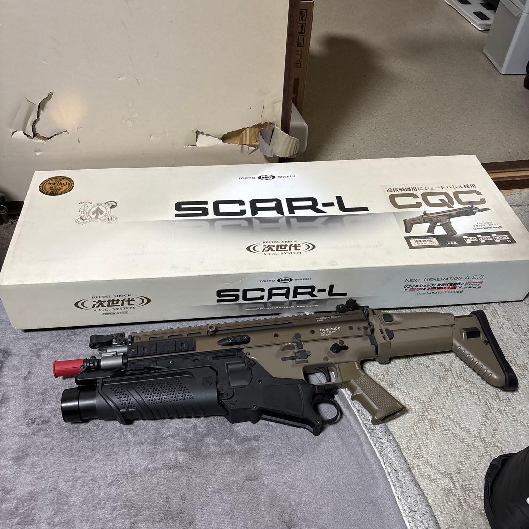 スカーＬ　SCAR-L 次世代電動ガン　東京マルイ　色々セット TOKYO MARUI（東京マルイ） 次世代電動ガン SCAR-L (スカーL) FDE フル