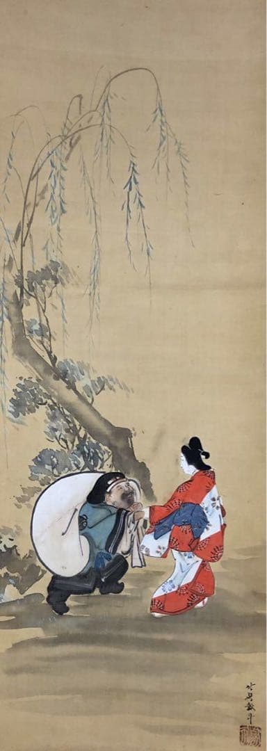 北斎戴斗 『大黒美人図 』 掛軸 / (葛飾北斎)師 日本画 浮世絵 肉筆