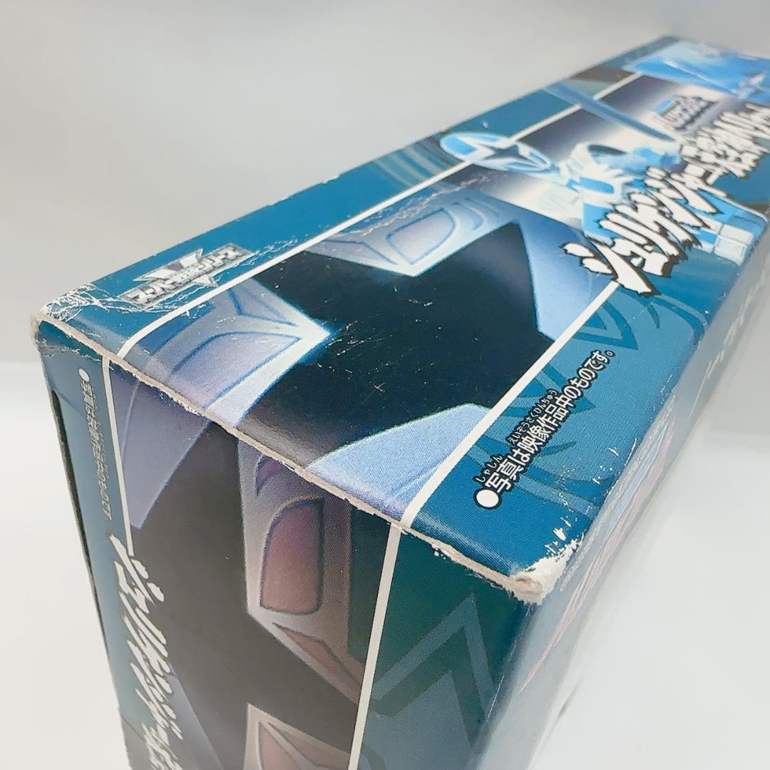 忍風戦隊ハリケンジャー「シュリケンジャー&天空神ヘリセット」