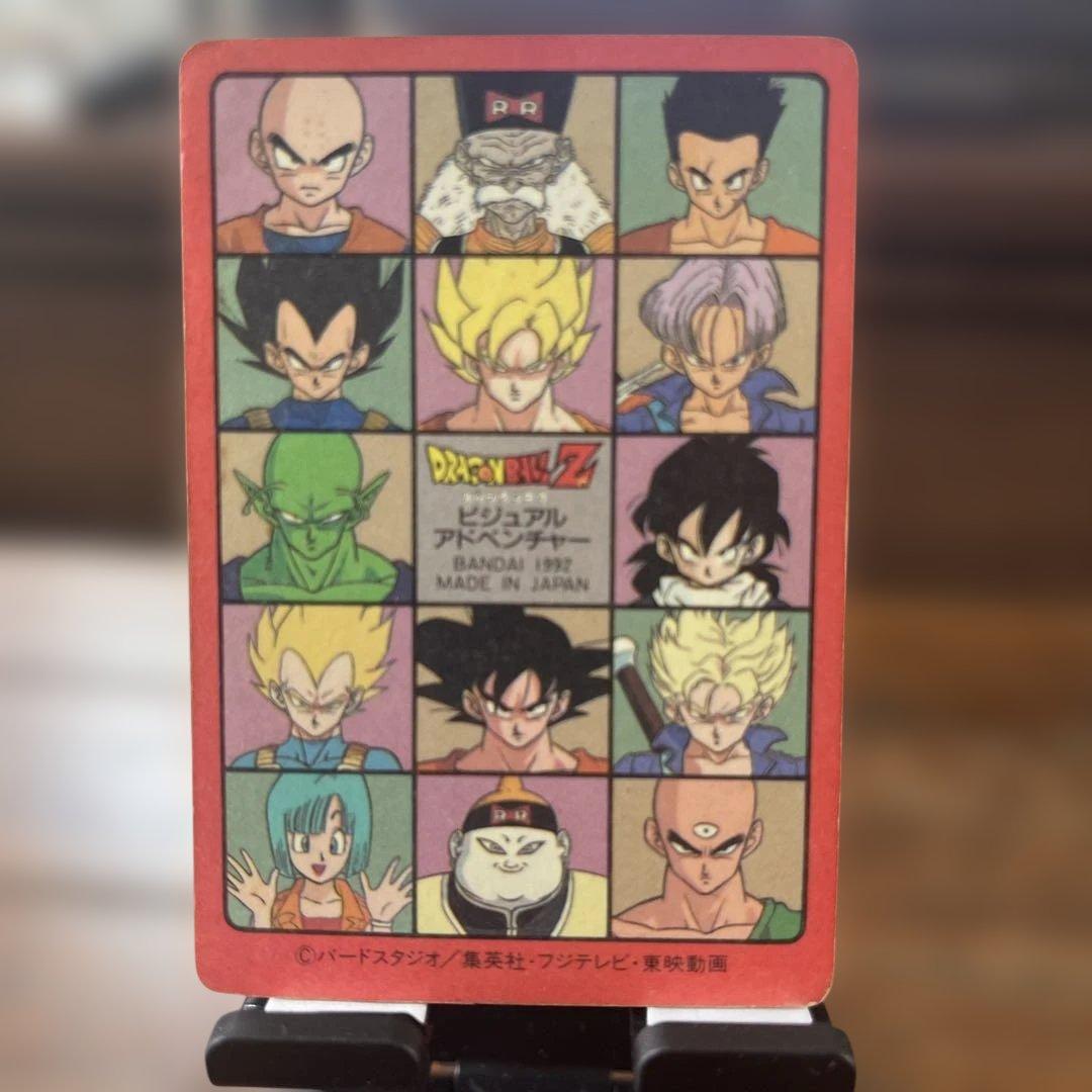 ビジュアルアドベンチャー　6枚セット(並品)2