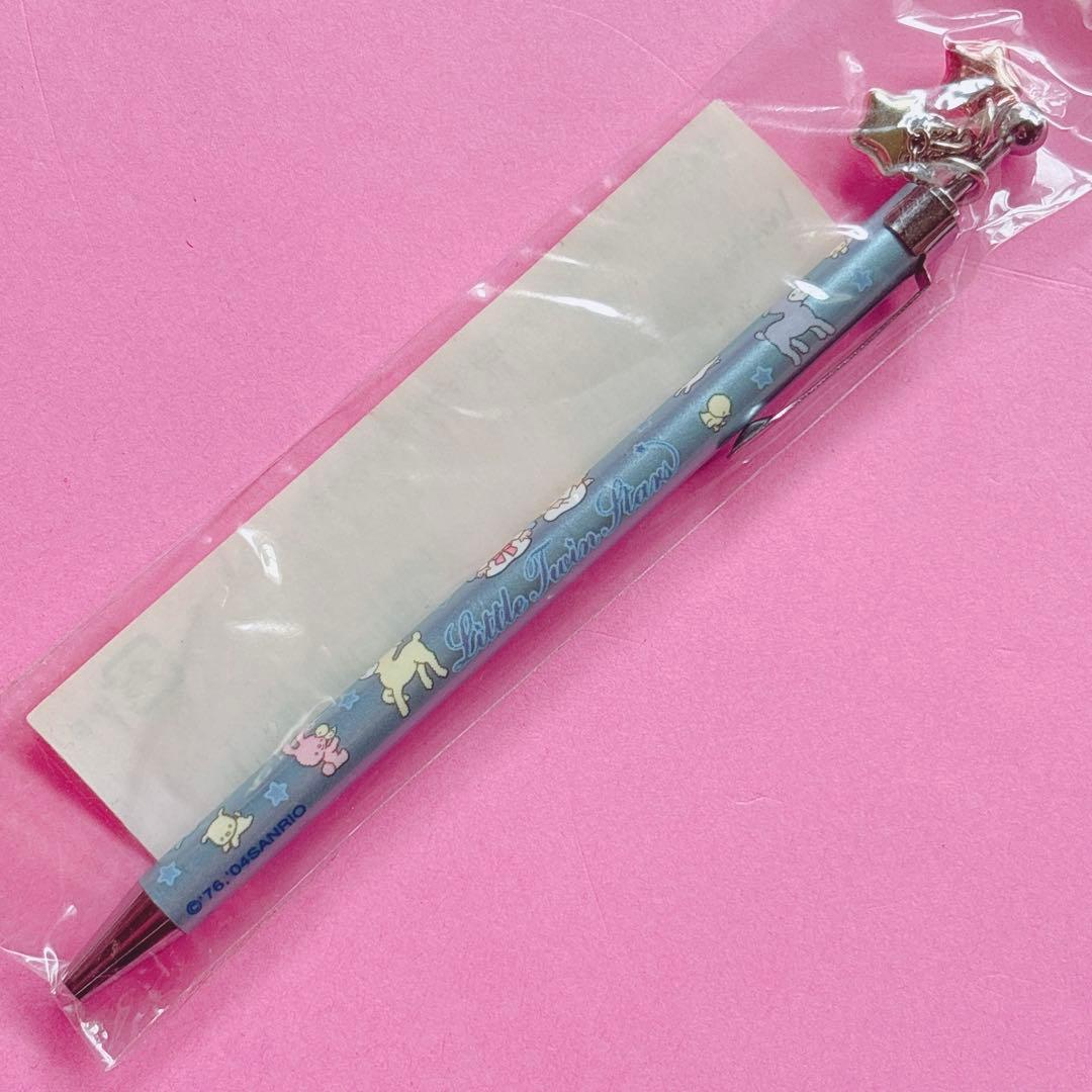 ♡キキララ リトルツインスターズ ボールペン シャープペン 2004 希少 レア