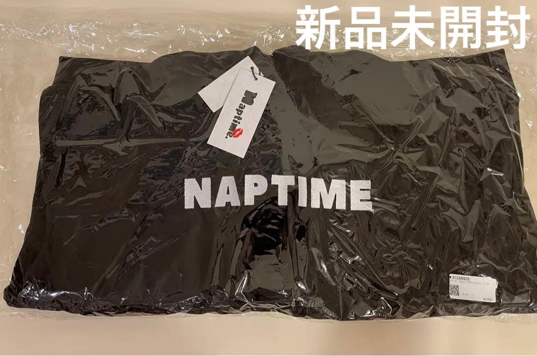 新品/未開封】Naptime. パーカーS＊ナップタイム＊Nissy＊西島隆弘