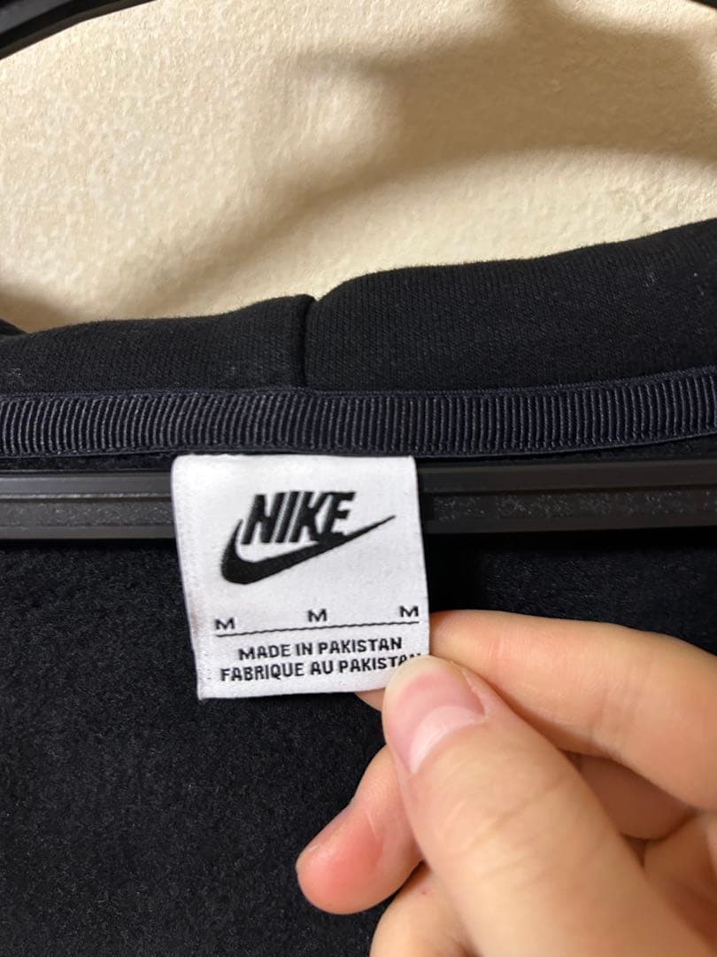 Nike x Stussy ブラック ジップアップパーカー