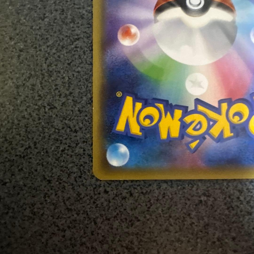 ゲンガーEX MゲンガーEX XY CP4 メガゲンガーEX