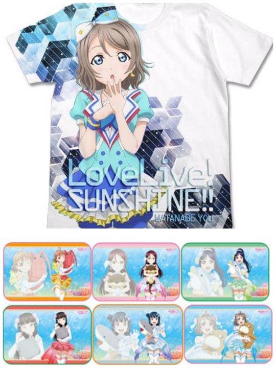 ラブライブ サンシャイン 渡辺曜 セット フルグラフィックTシャツ